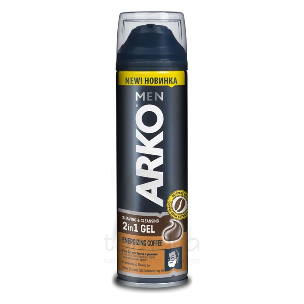 Arko Men Coffee Tıraş Jel 200 ml