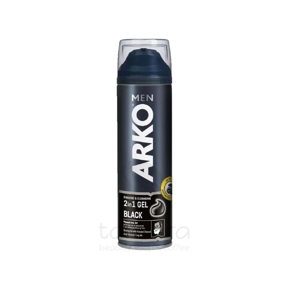 Arko Men Traş Jeli Black Aktif Kömürlü 200 ml