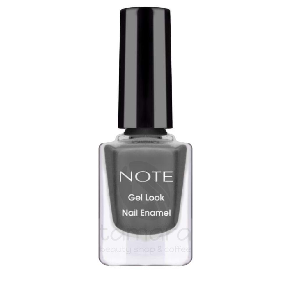 Note Gel Look Nail Enamel Oje 24 Deep Fox Grey