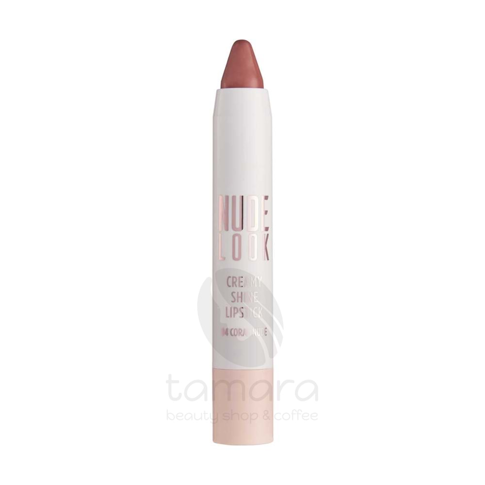 Golden Rose Nude Look Creamy Shine Lipstick-04 Coral Nude-Kalem Ruj