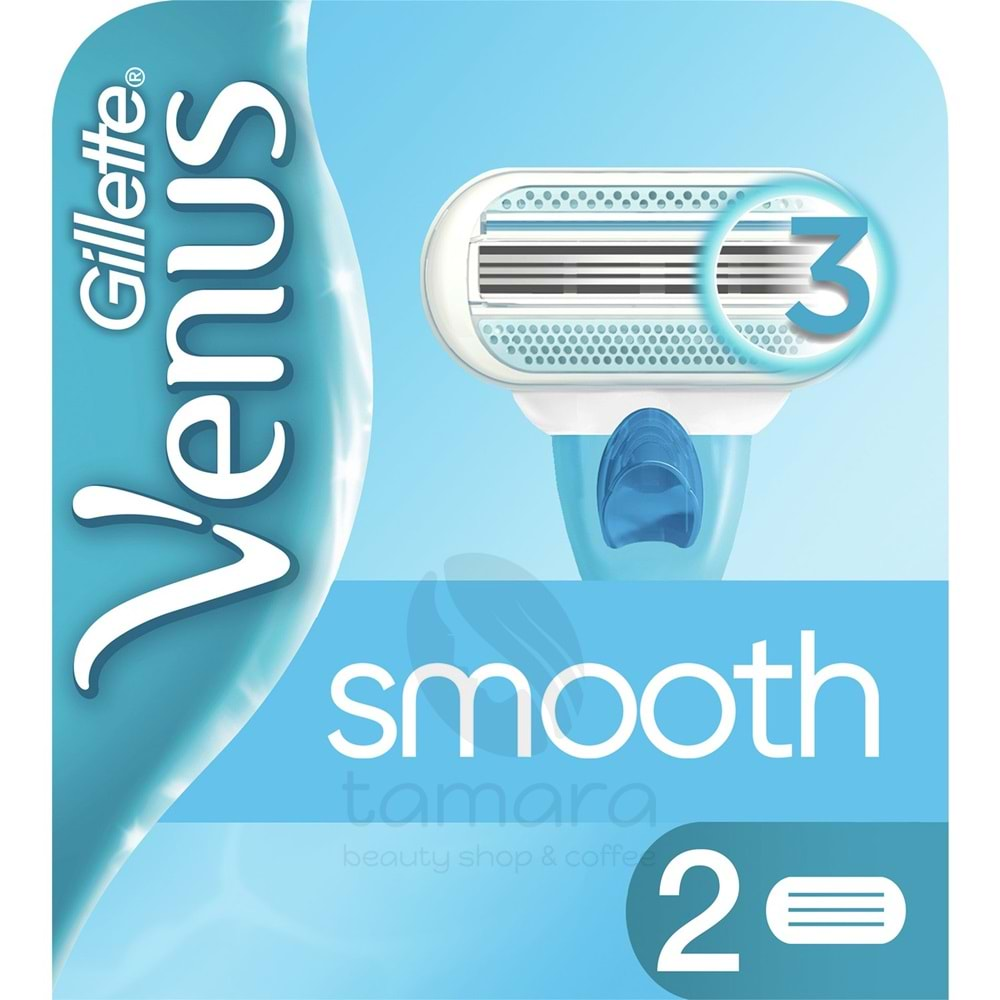 Gillette Venus Smooth Kadın Yedek Tıraş Bıçağı 2 Adet