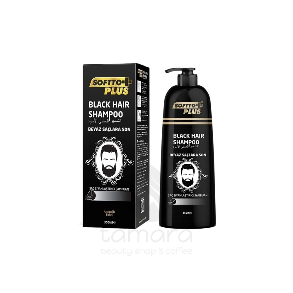 Softto Plus Black Hair Shampoo 350 ml. Saç Siyahlaştırıcı Şampuan.