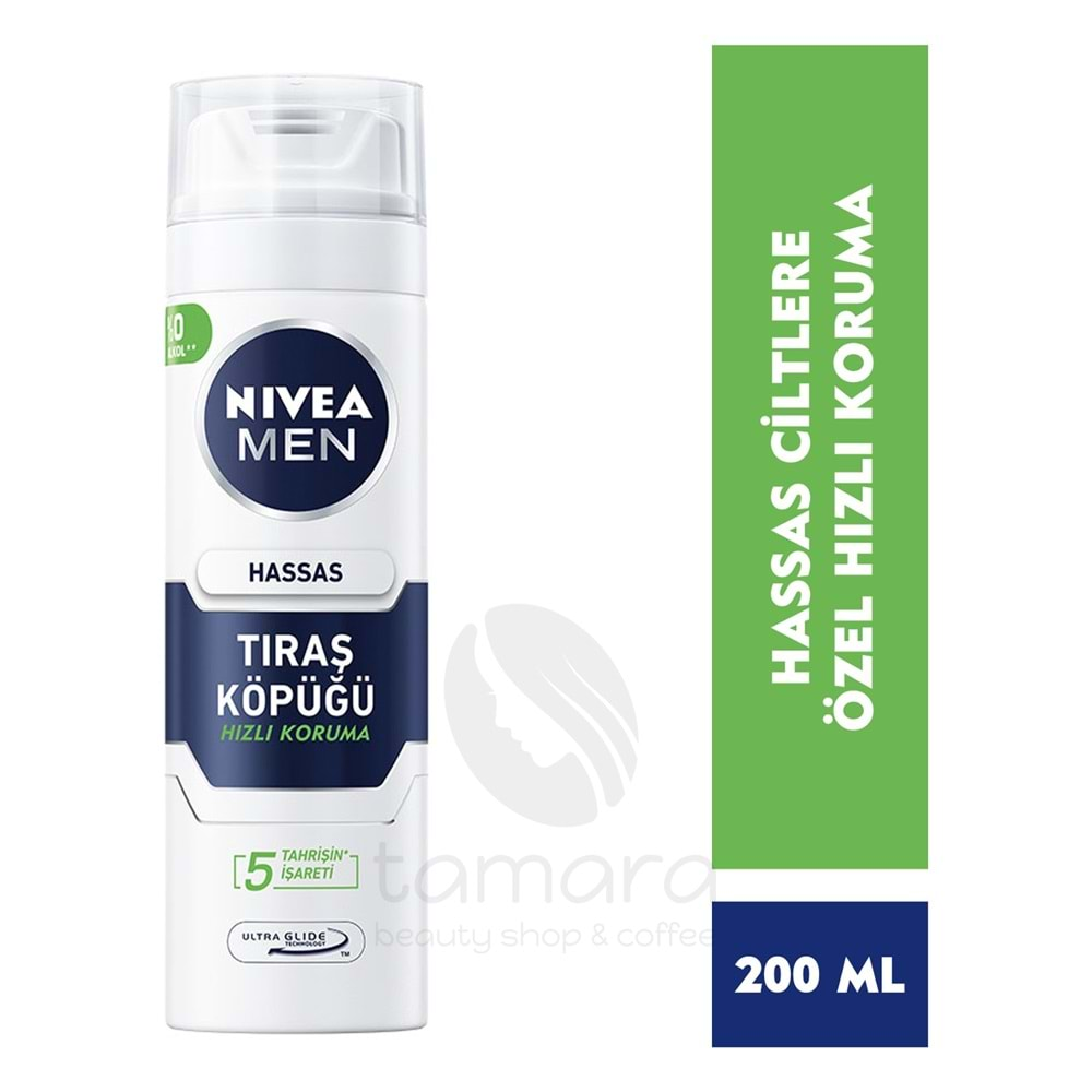 Nivea Men Hassas Tıraş Köpüğü 200ml, Hassas Ciltlere Özel