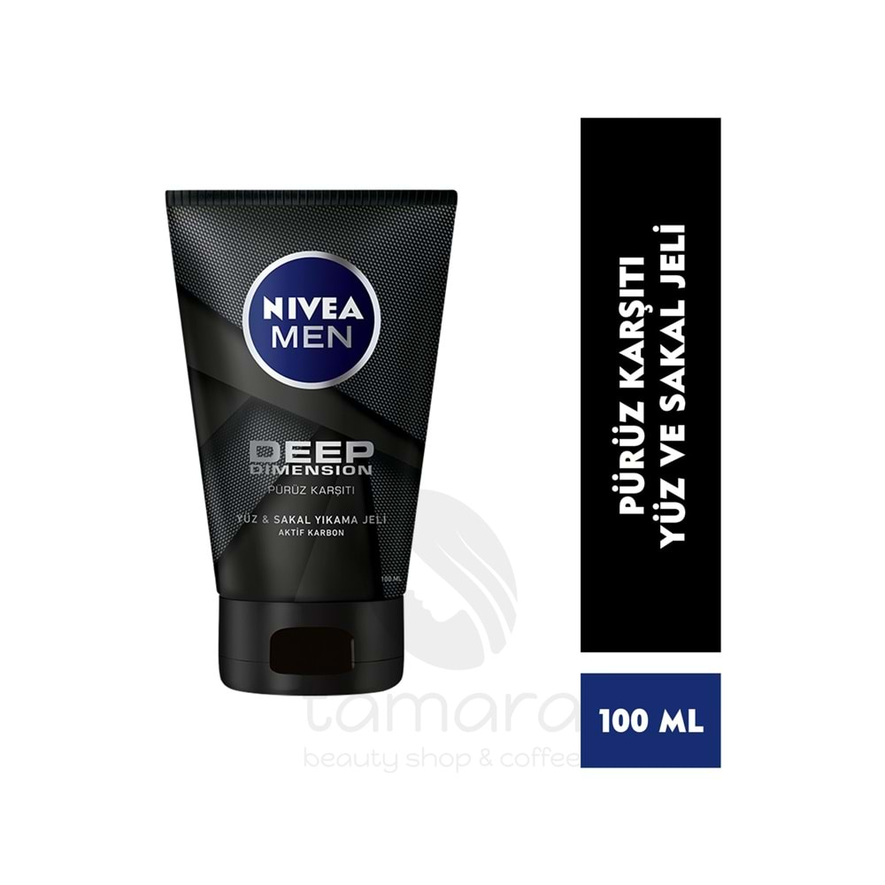 Nivea Men Deep Dimension Yüz ve Sakal Temizleme Jeli 100ml