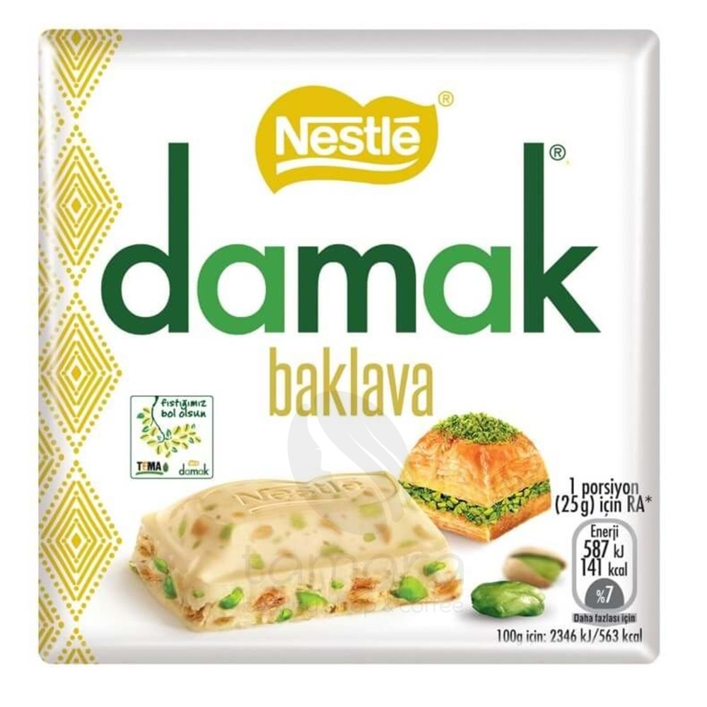 Nestle Damak Baklava Çikolata 60 Gr