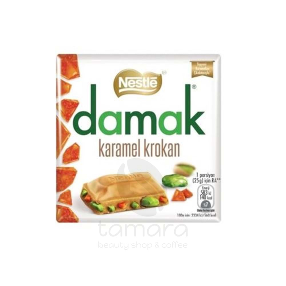 Nestle Damak Baklava Karamel Çikolata 60 Gr