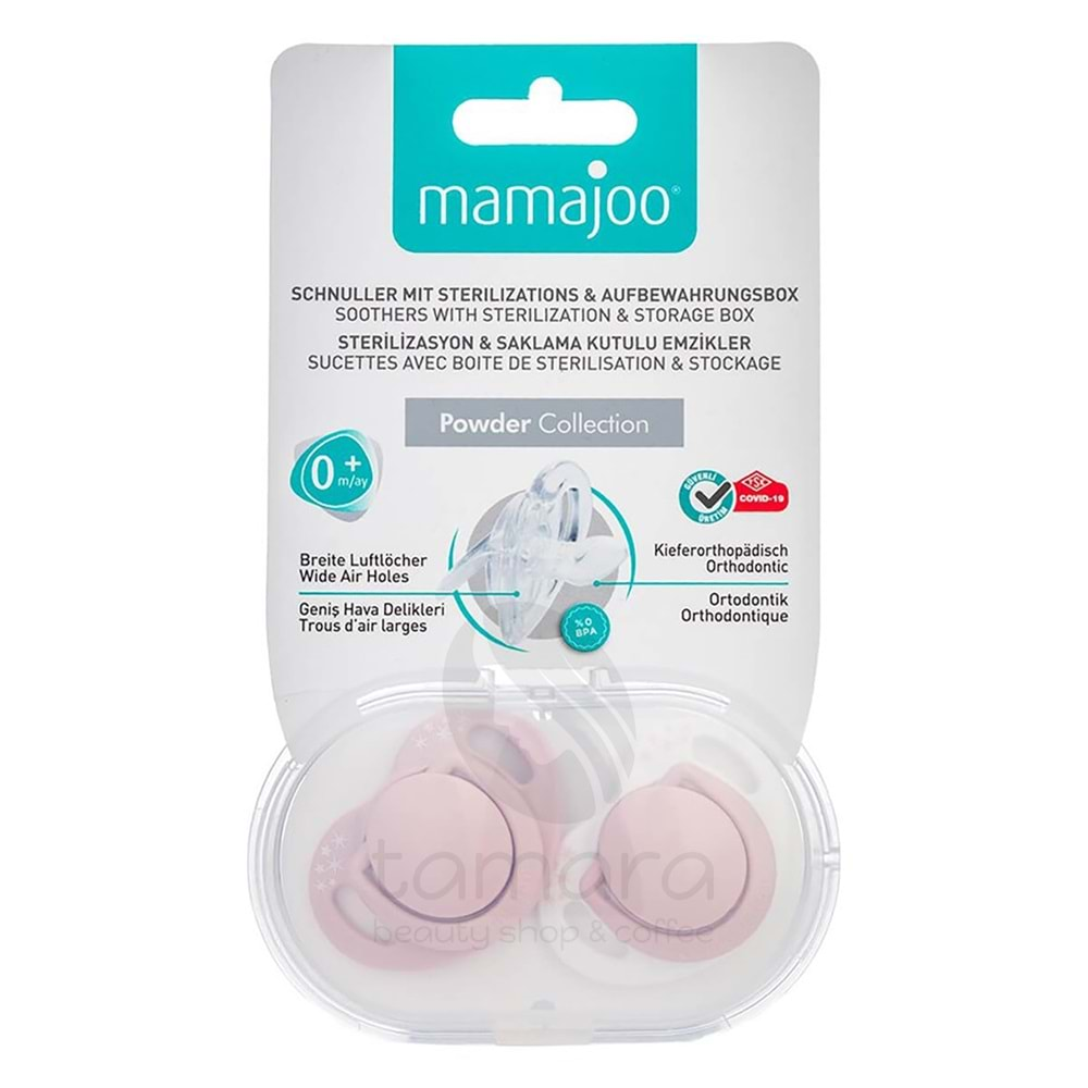 Mamajoo Saklama Kutulu Ortodontik Emzik 0 Ay + Powder Pink