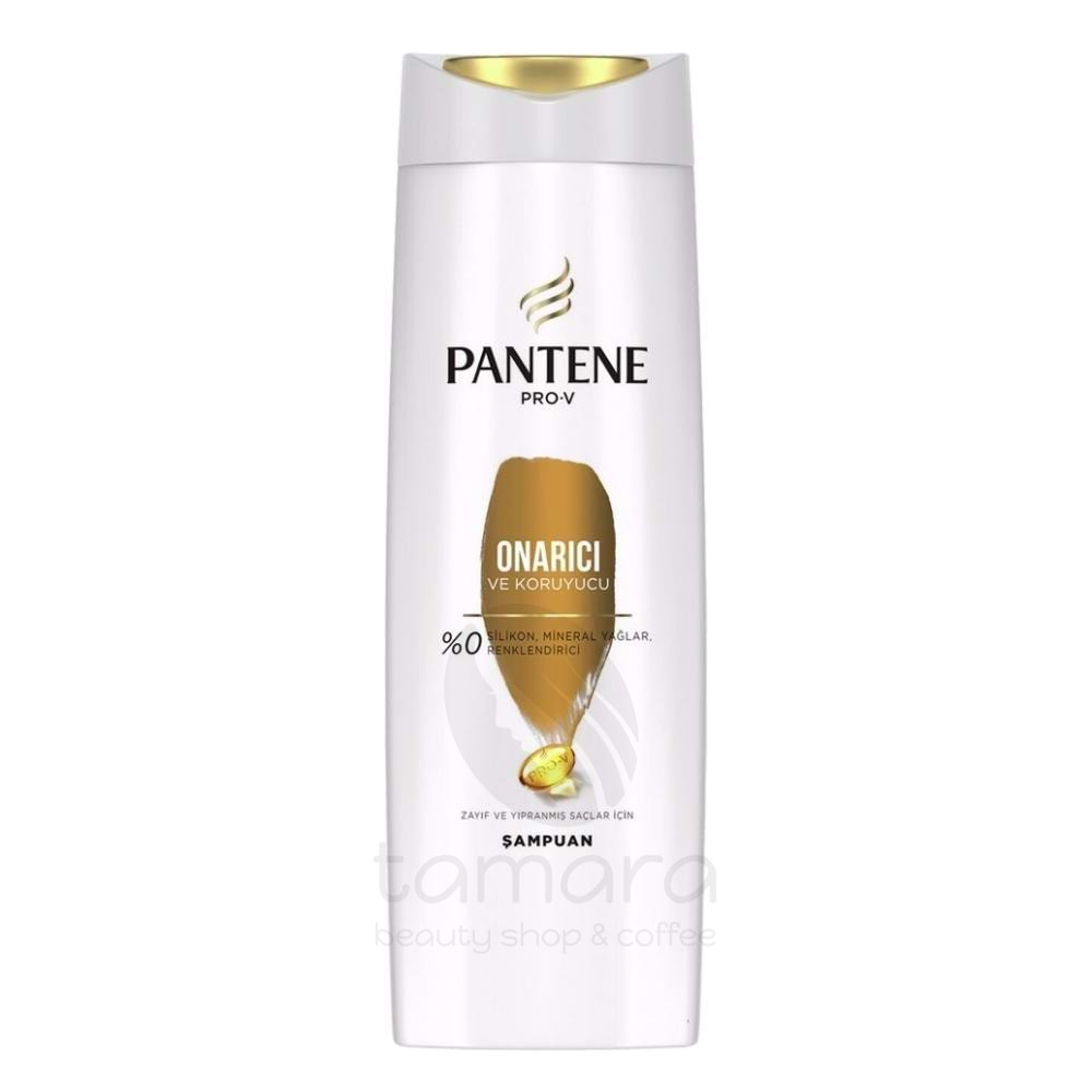 Pantene Şampuan 350 ml 3'ü 1 Arada Onarıcı ve Koruyucu