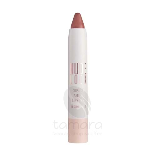 Golden Rose Nude Look Creamy Shine Lipstick-04 Coral Nude-Kalem Ruj