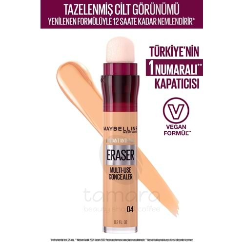 Maybelline New York Kapatıcı - Instant Age Eraser Concealer 04 Honey