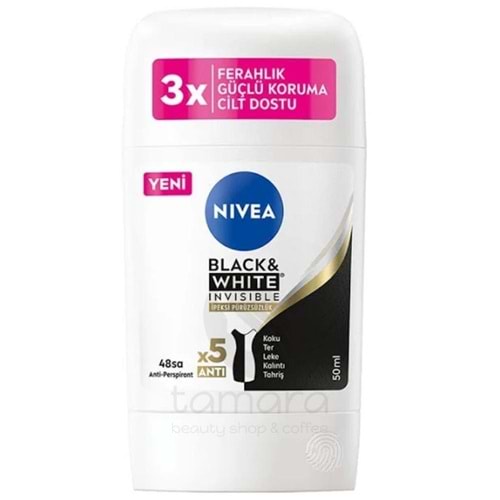Nivea Kadın Stick Deodorant Black&White Invisible İpeksi Pürüzsüzlük 50ml