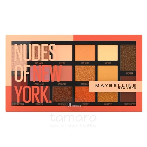 Maybelline New York The Nudes Far Paleti
